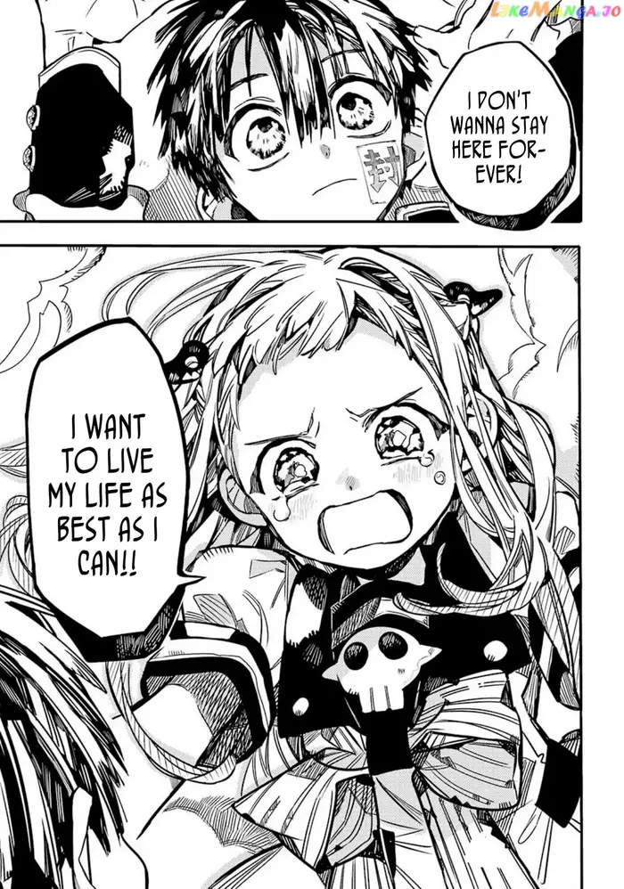 Toilet-Bound Hanako-kun Chapter 57 image 33_optimized